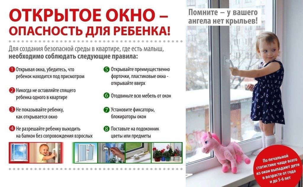 jZtBRin0cl4.jpg